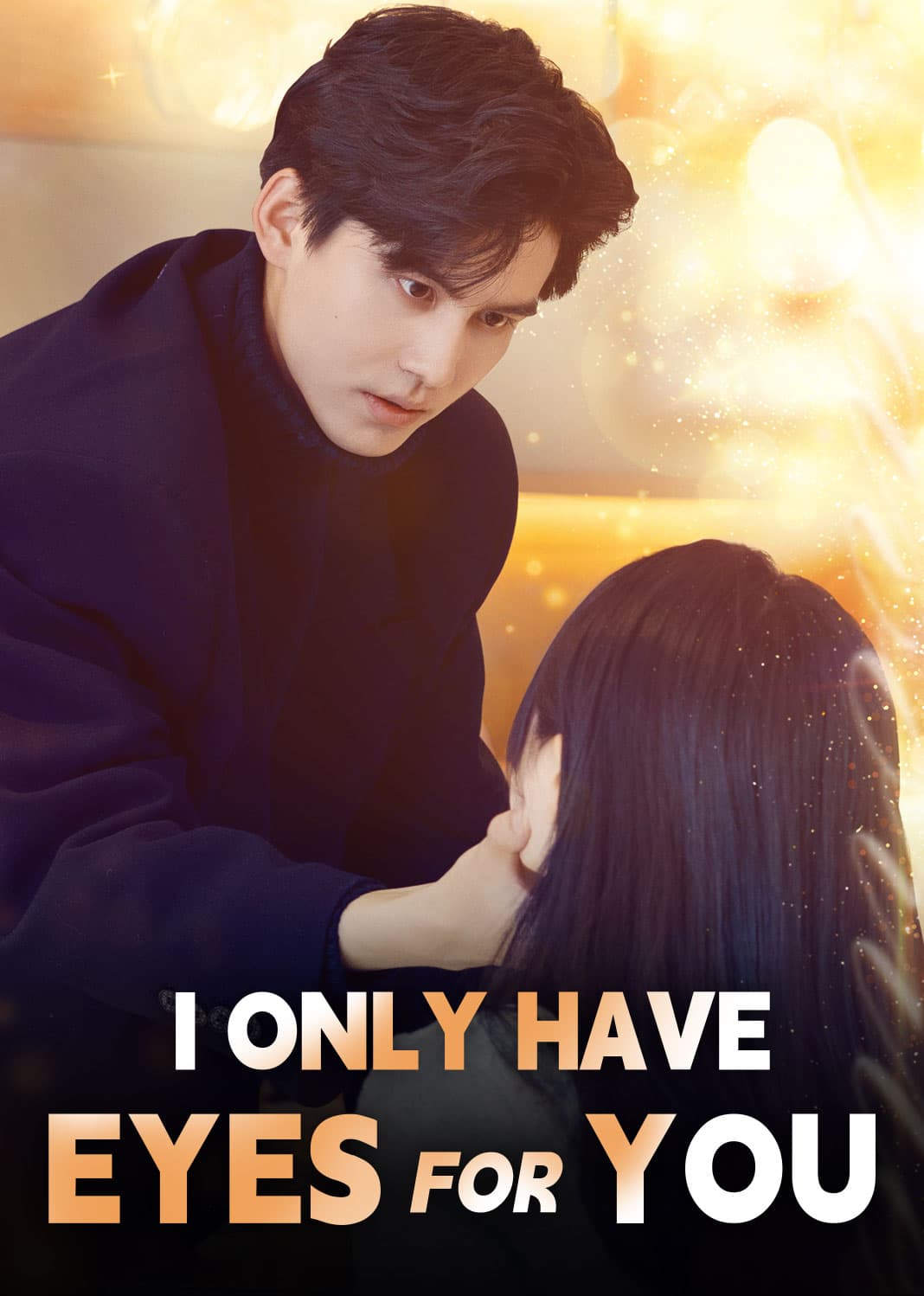 Official poster of I Only Have Eyes For You, as shown on Sereal+