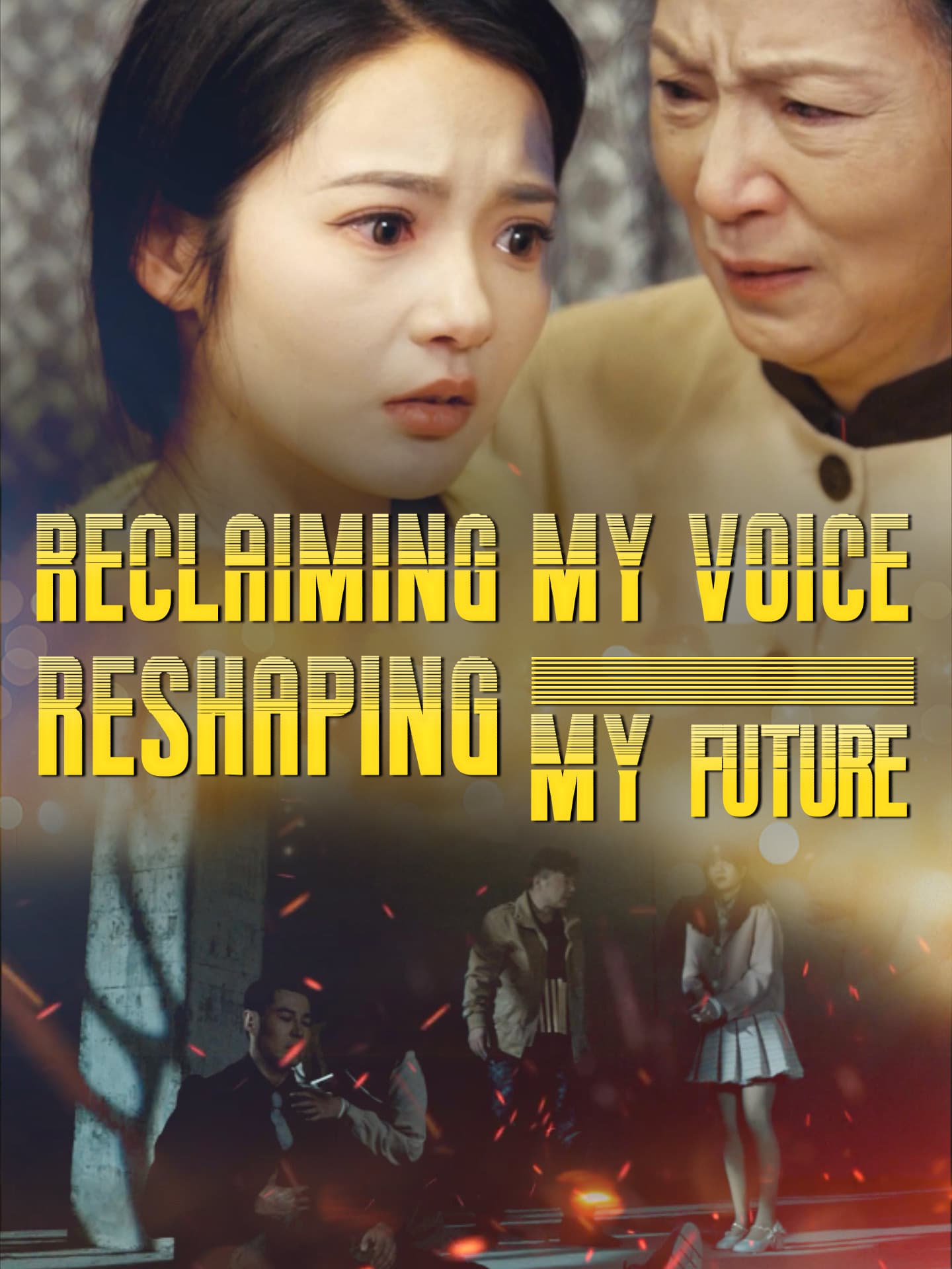 Official poster of Reclaiming My Voice, Reshaping My Future, as shown on GoodShort