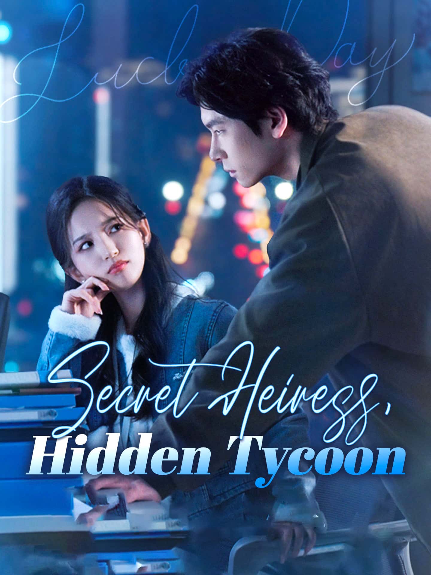 Poster of Secret Heiress, Hidden Tycoon