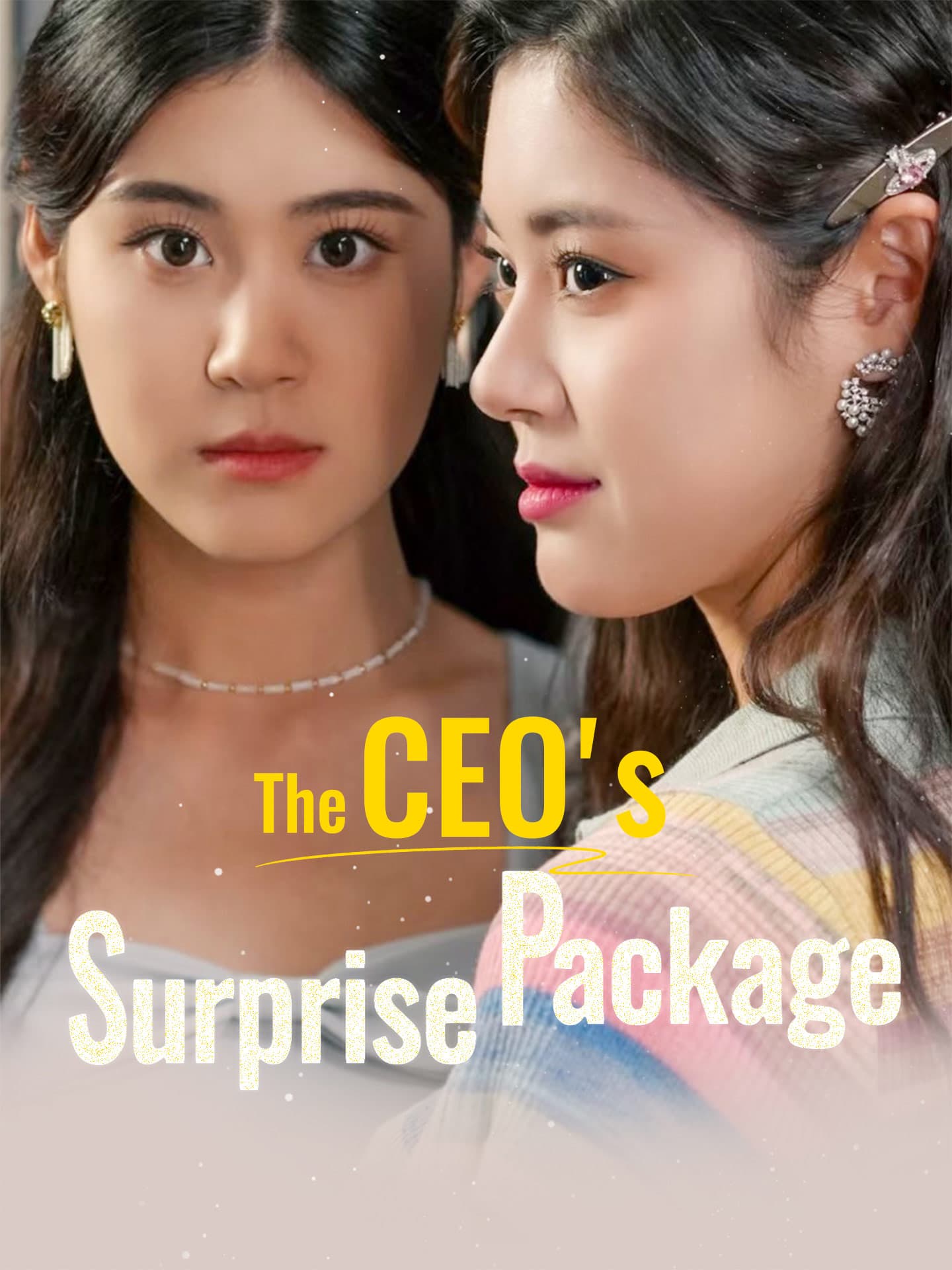 Official poster of The CEO's Surprise Package, as shown on GoodShort