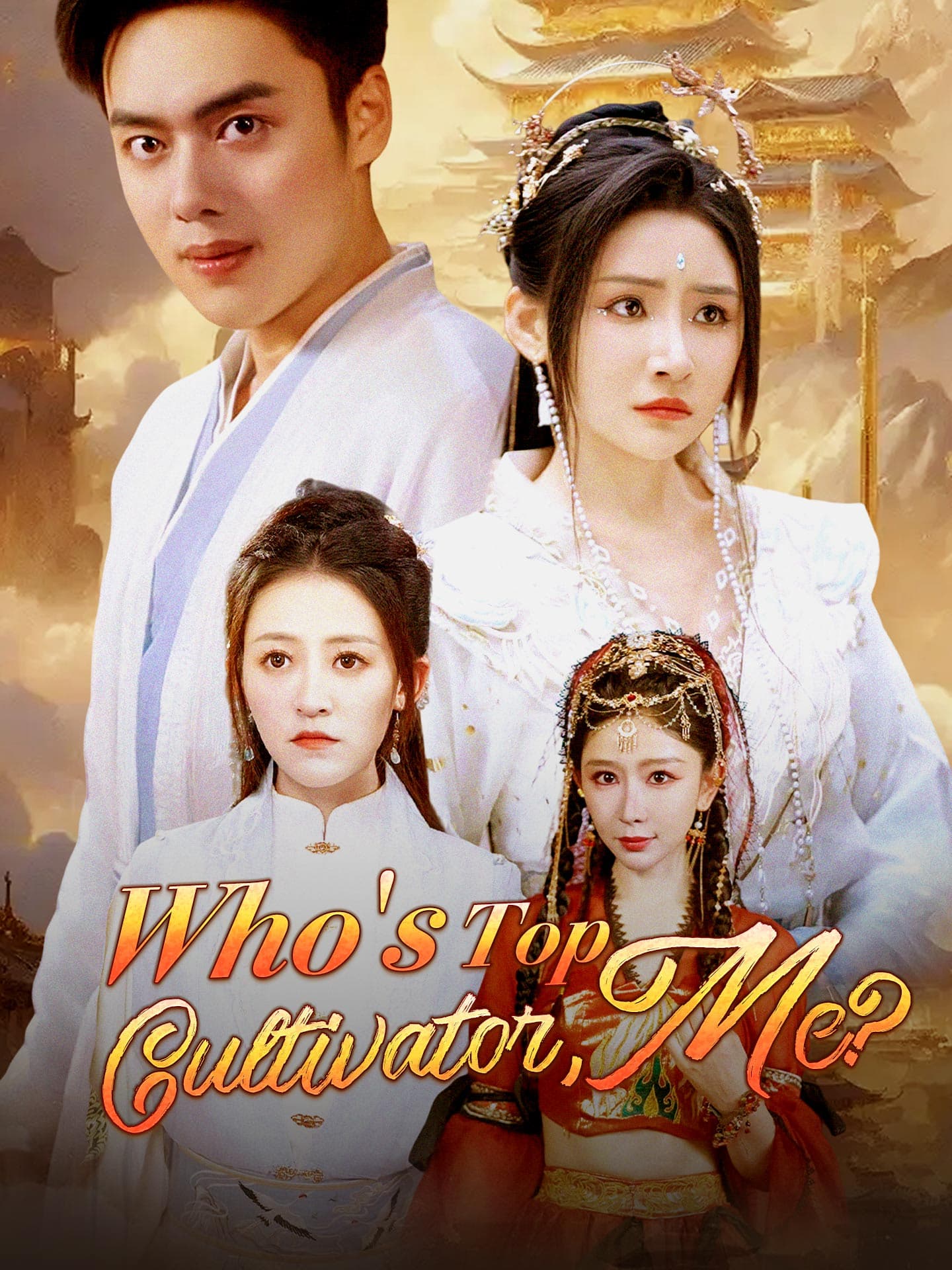 Official poster of Who's Top Cultivator, Me?, as shown on GoodShort