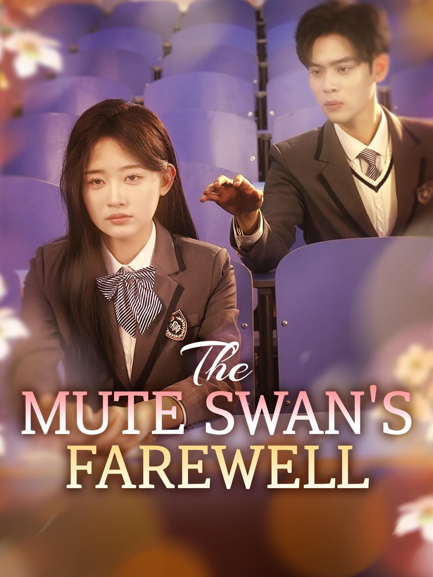 Official poster of The Mute Swan's Farewell, as shown on GoodShort