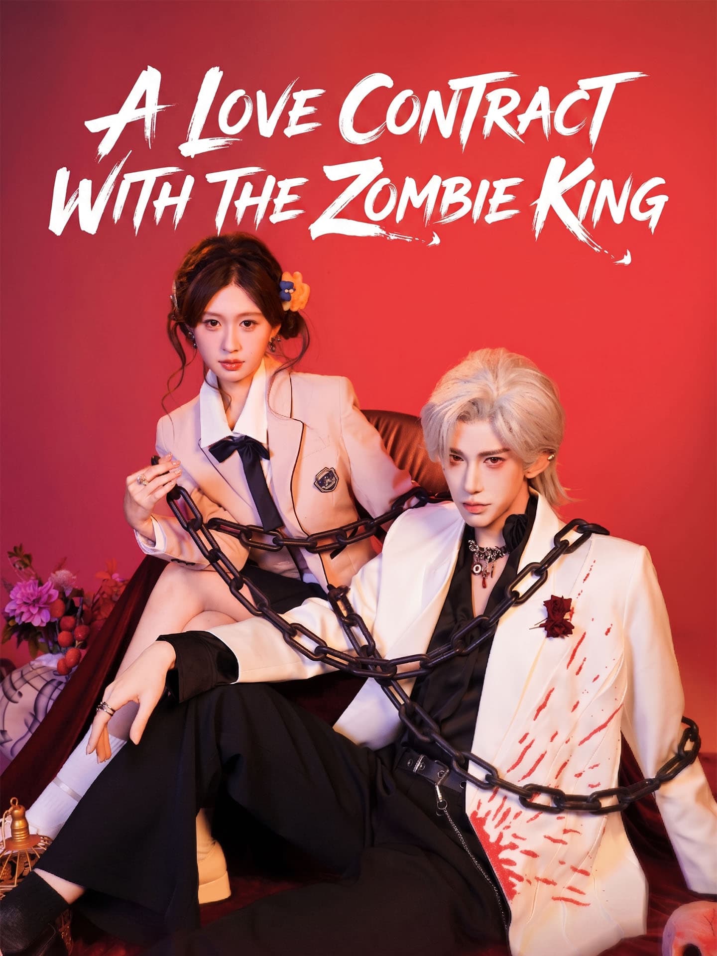 Official poster of A Love Contract with the Zombie King, as shown on GoodShort