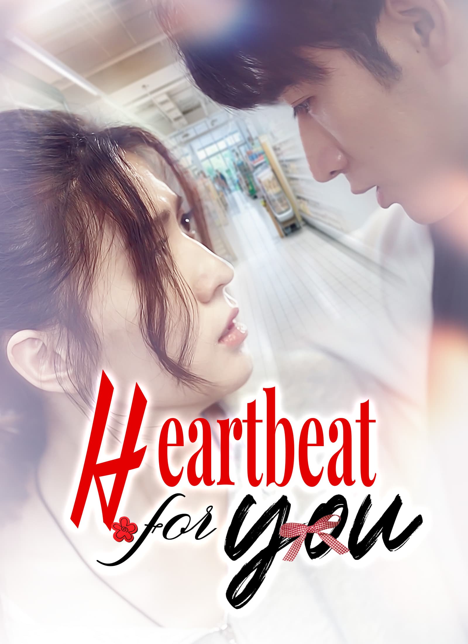 Official poster of Heartbeat for You, as shown on StoryReel