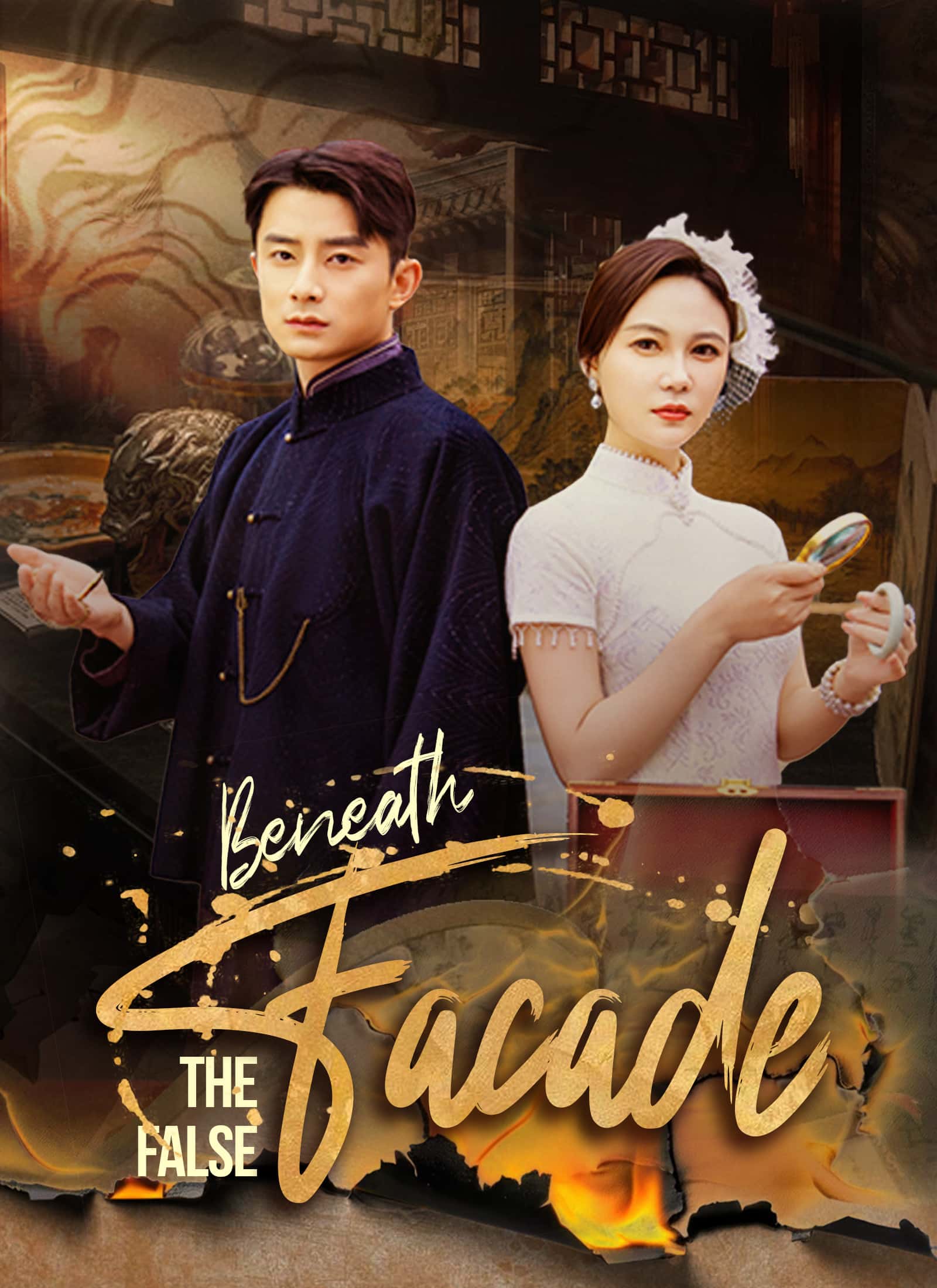 Poster of Beneath the False Facade