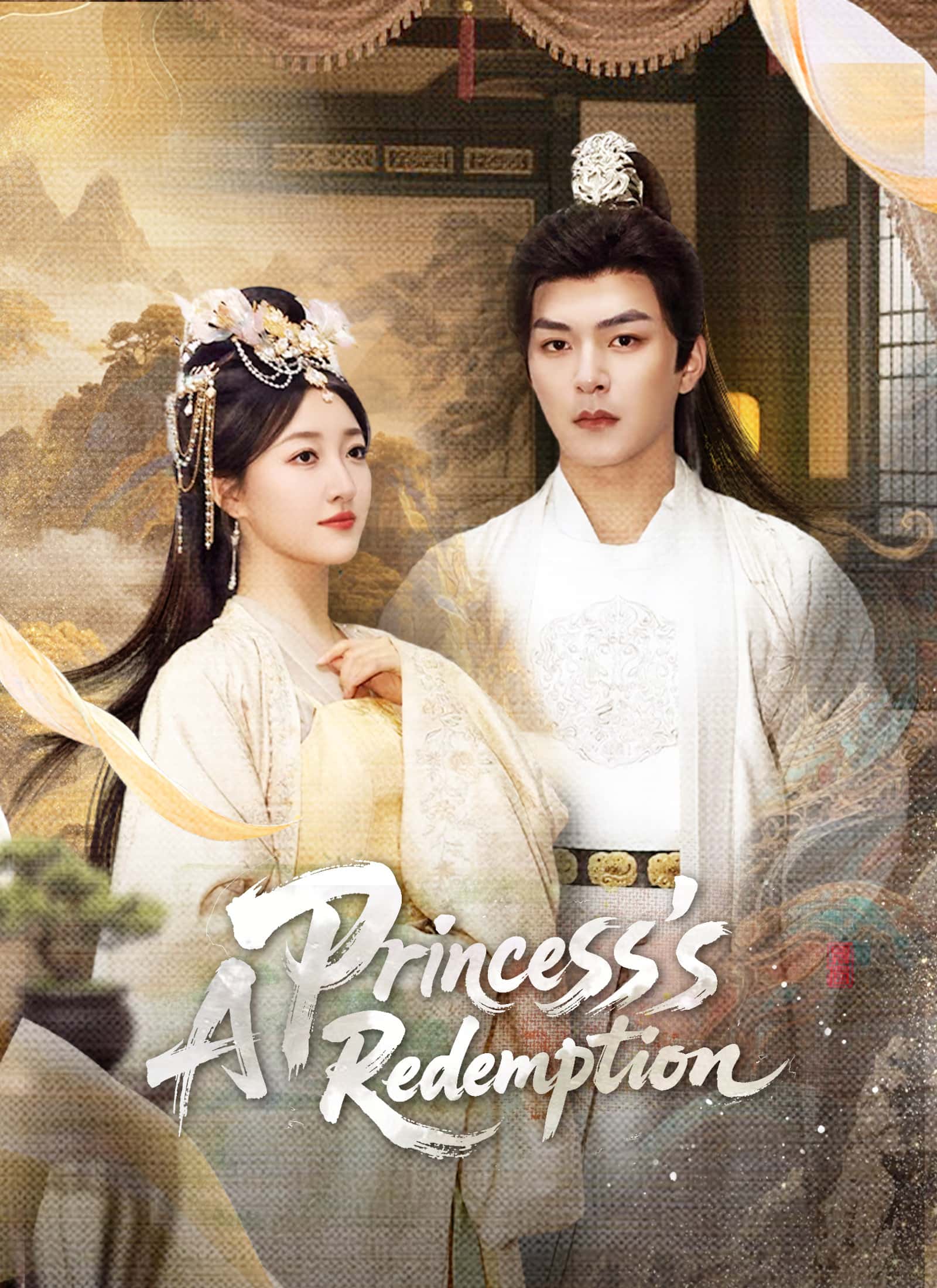 Poster of A Princess's Redemption