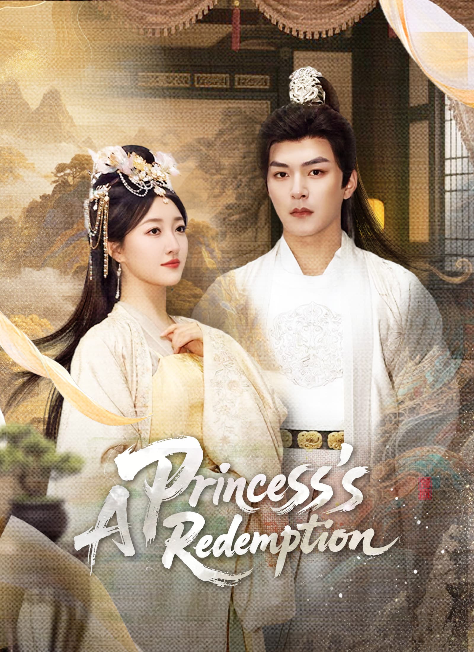 Official poster of A Princess's Redemption, as shown on StoryReel