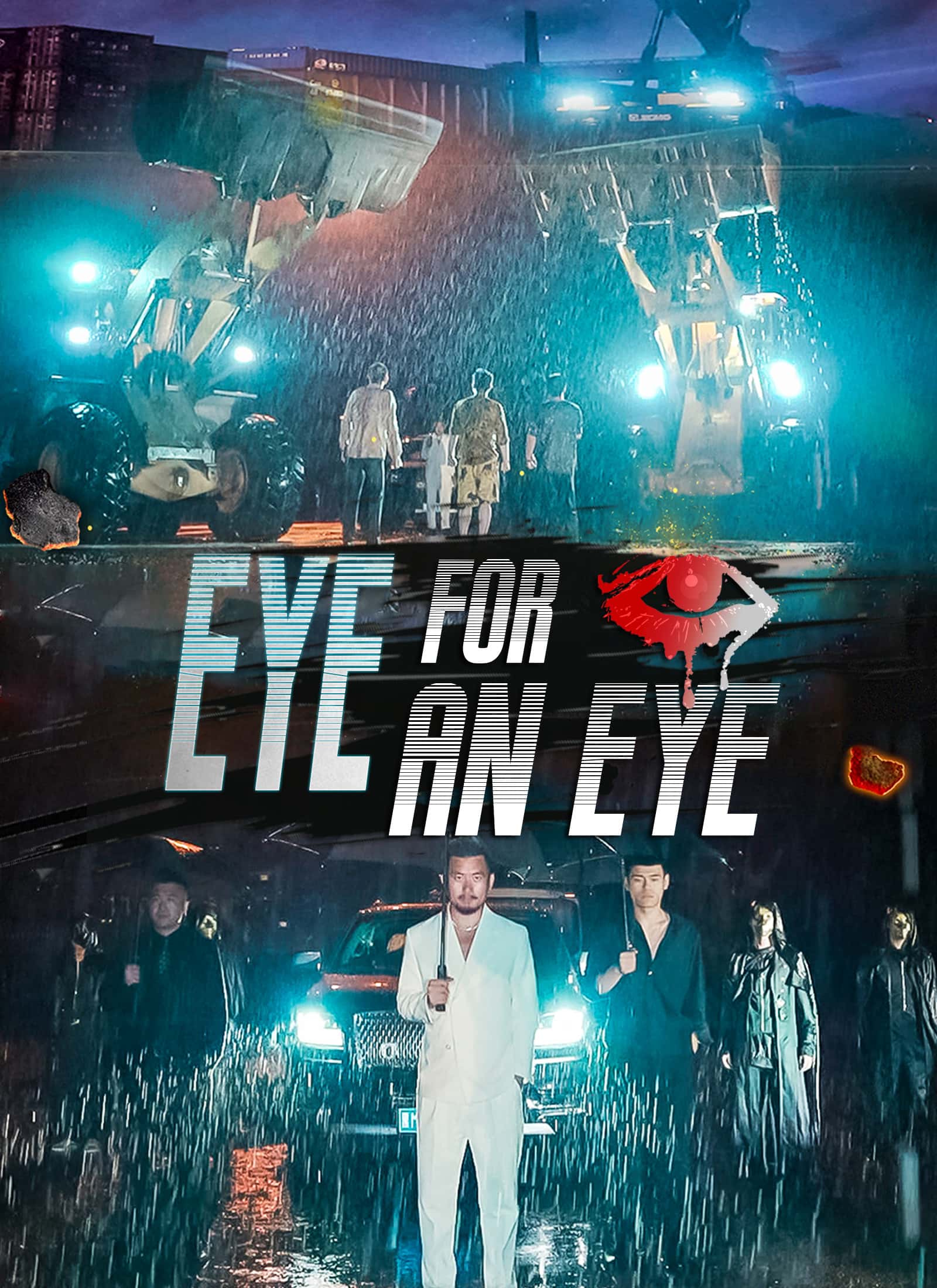 Poster of Eye for an Eye