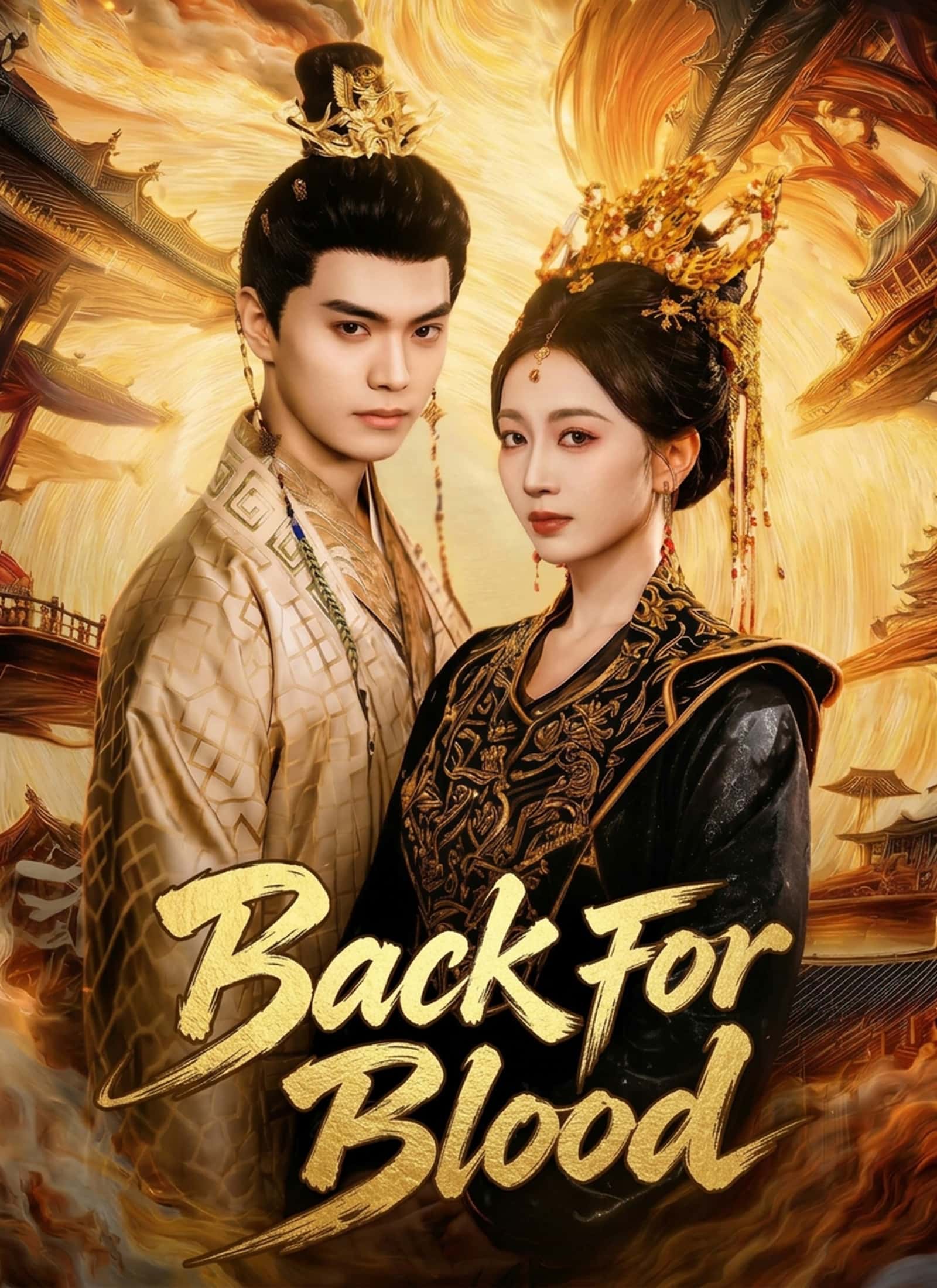 Poster of Back for Blood