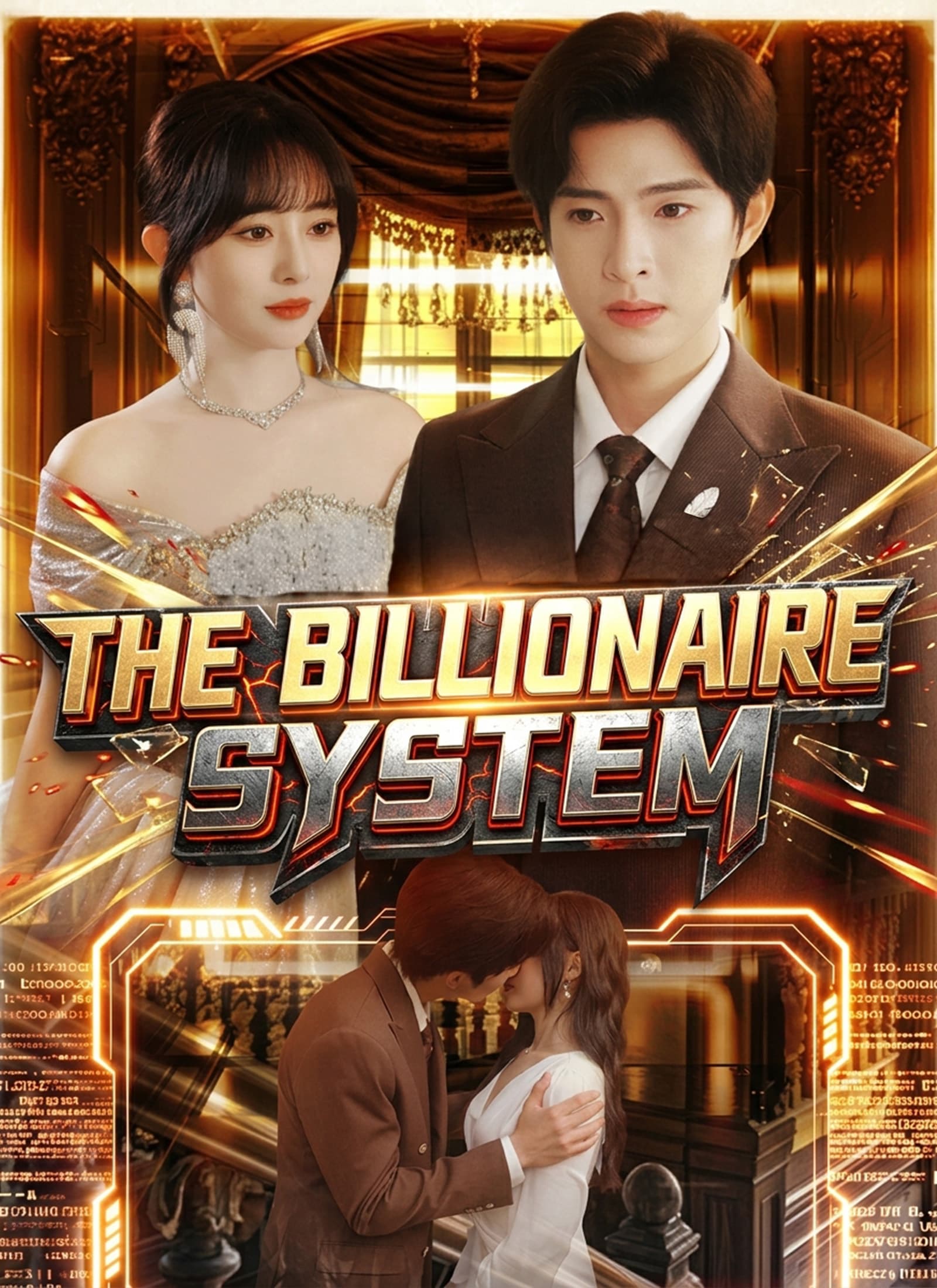 Official poster of The Billionaire System, as shown on ShortMax