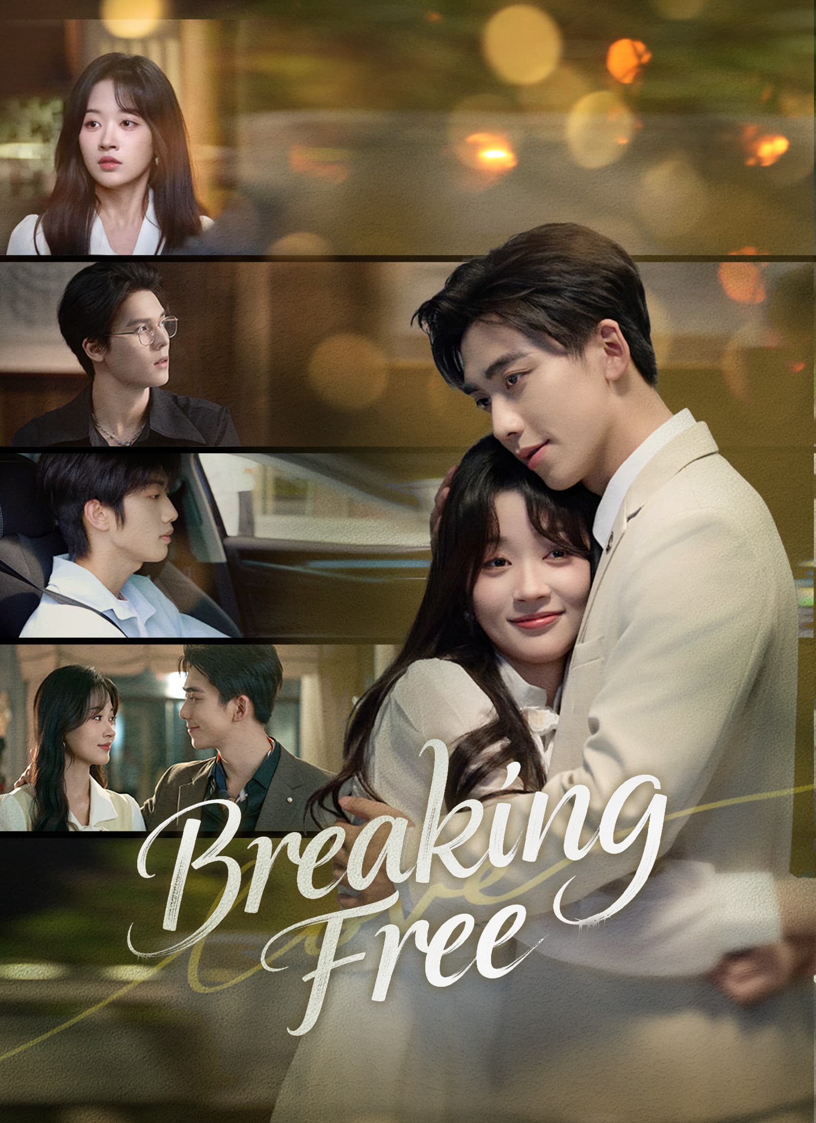 Official poster of Breaking Free, as shown on VibeShort