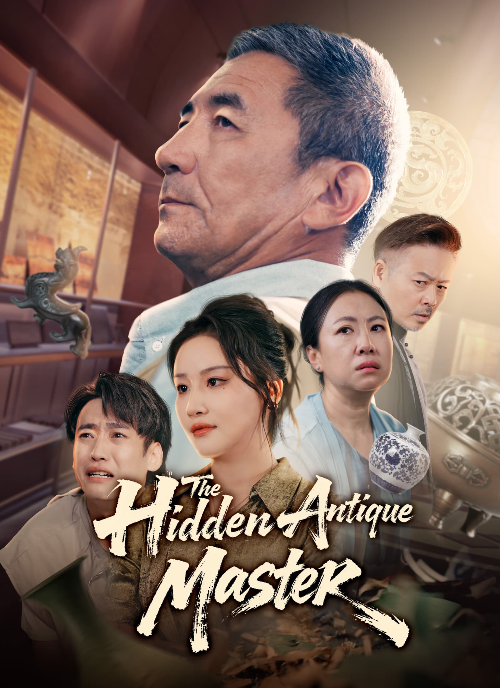 Official poster of The Hidden Antique Master, as shown on VibeShort