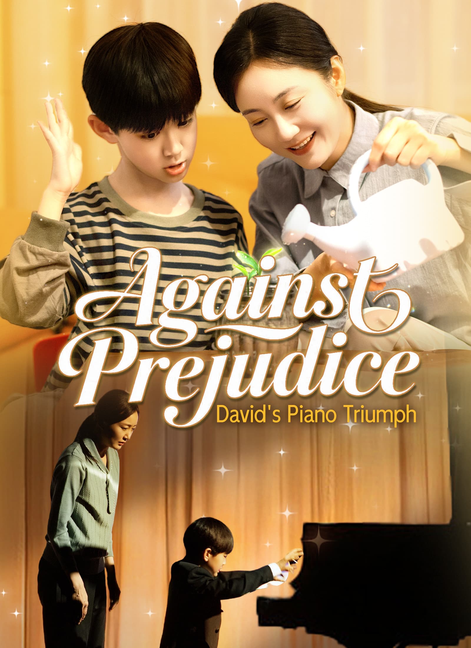 Official poster of Against Prejudice: David's Piano Triumph, as shown on VibeShort