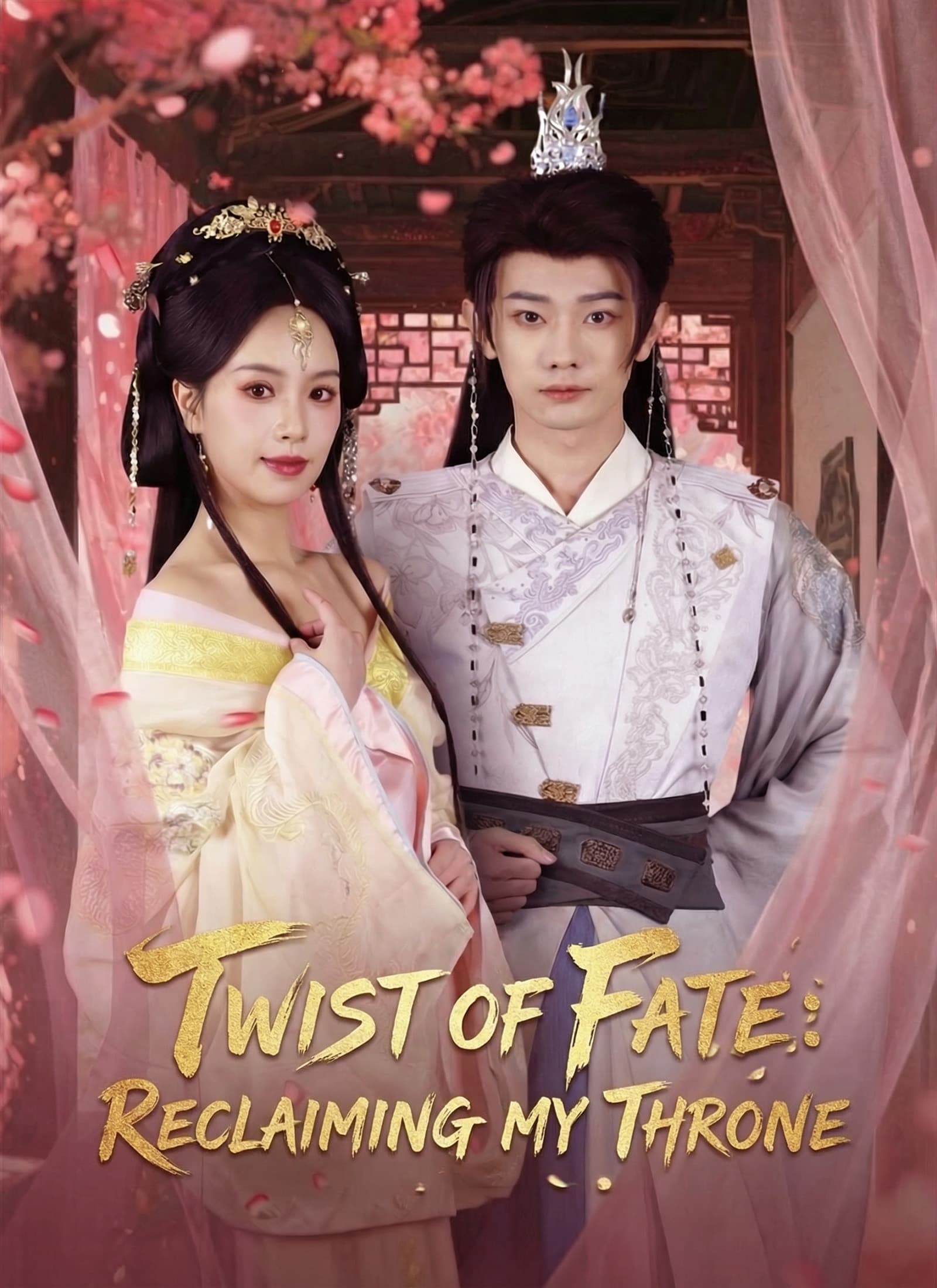 Official poster of Twist of Fate: Reclaiming My Throne, as shown on VibeShort