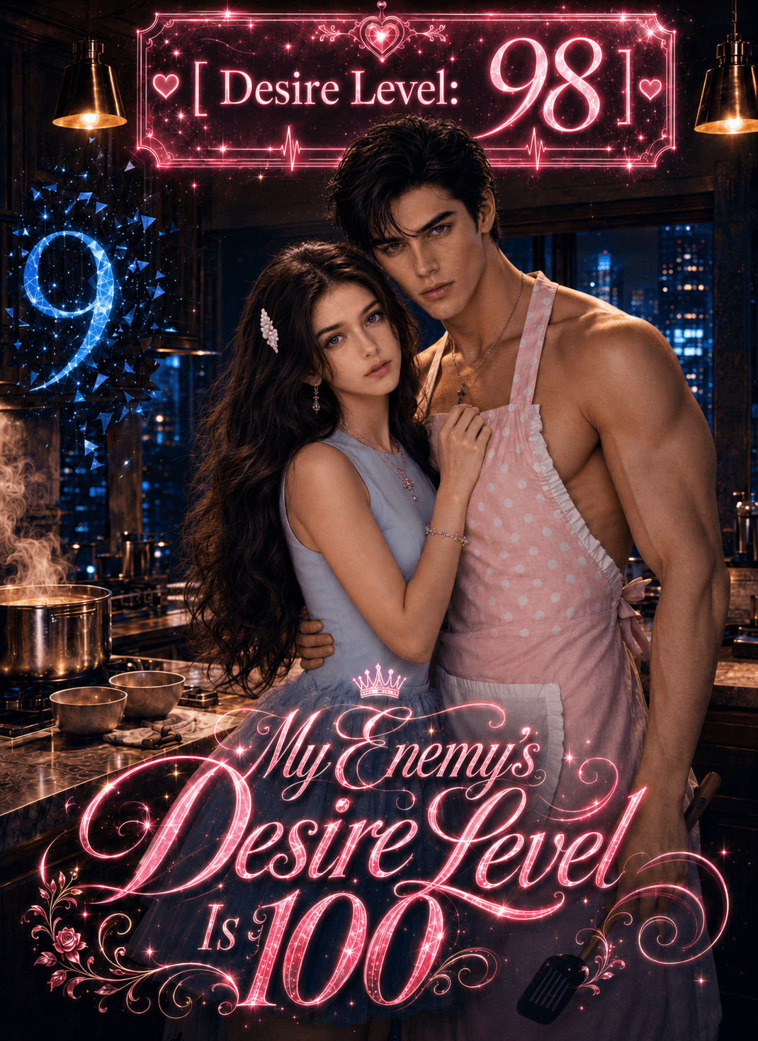 Poster of My Enemy's Desire Level Is 100