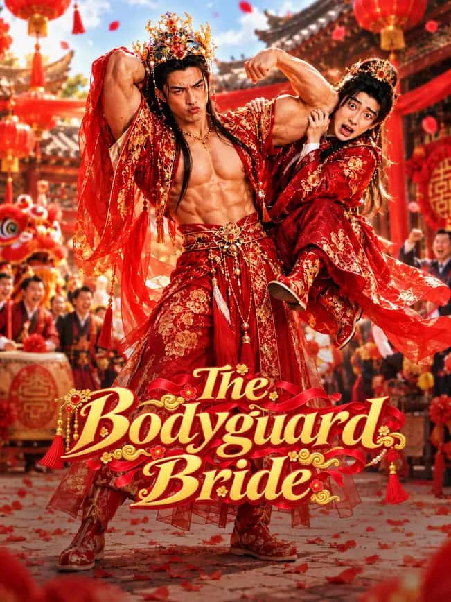 Poster of The Bodyguard Bride