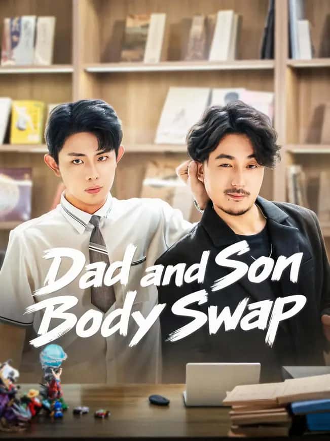 Poster of Dad and Son Body Swap