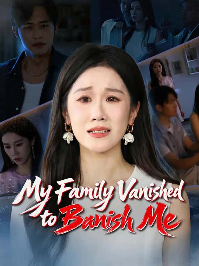 Poster of My Family Vanished to Banish Me