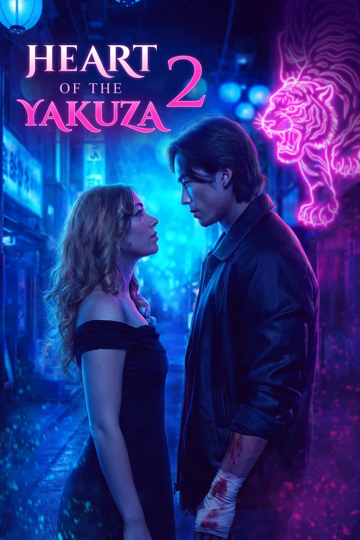 Poster of Heart of the Yakuza - 2