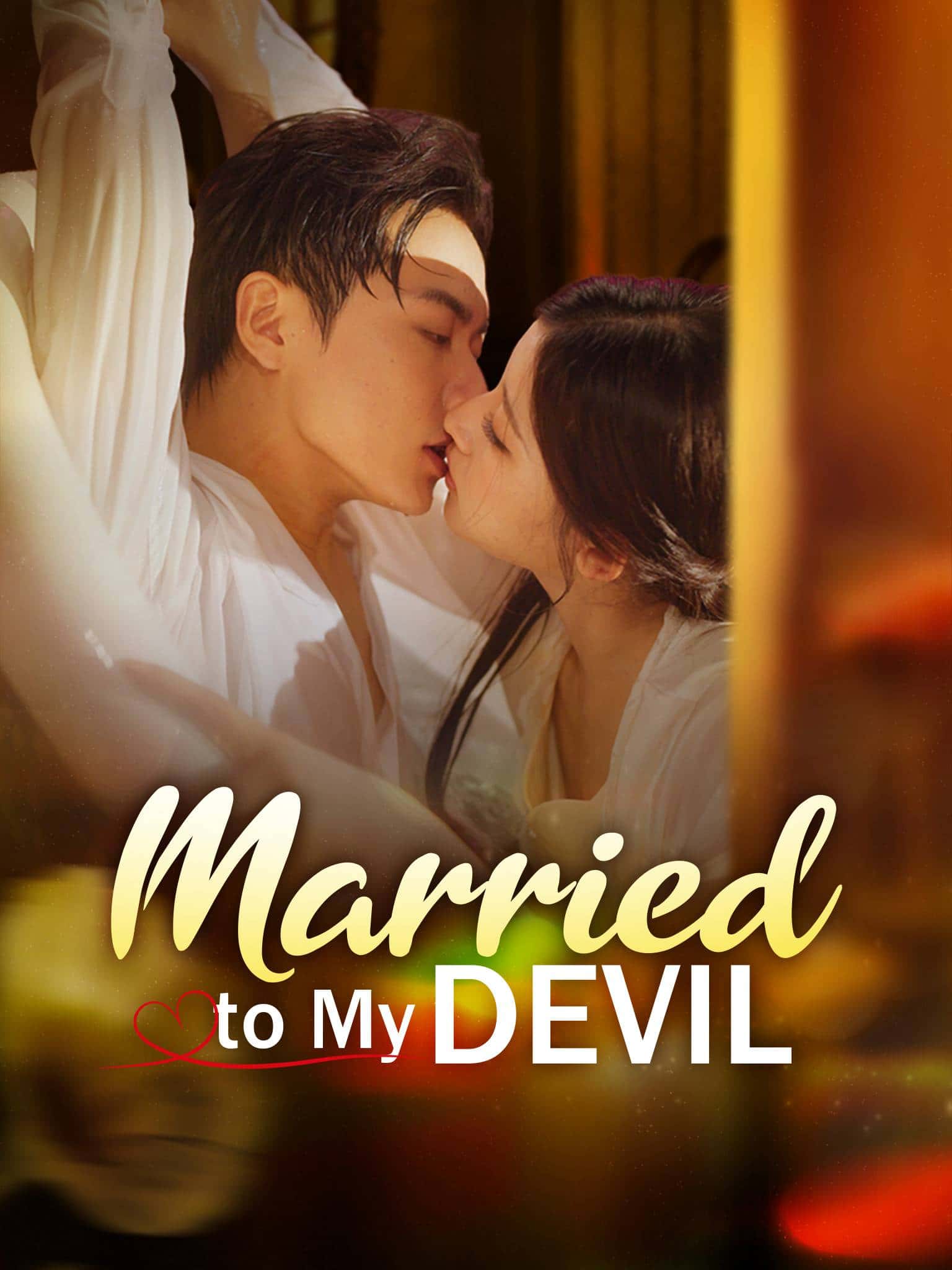 Poster of Married to My Devil