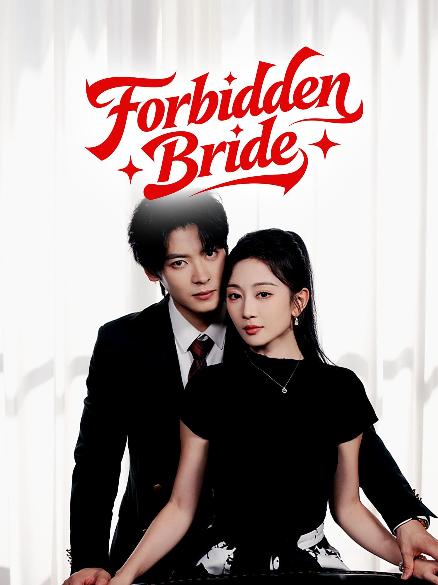 Official poster of Forbidden Bride, as shown on Sereal+