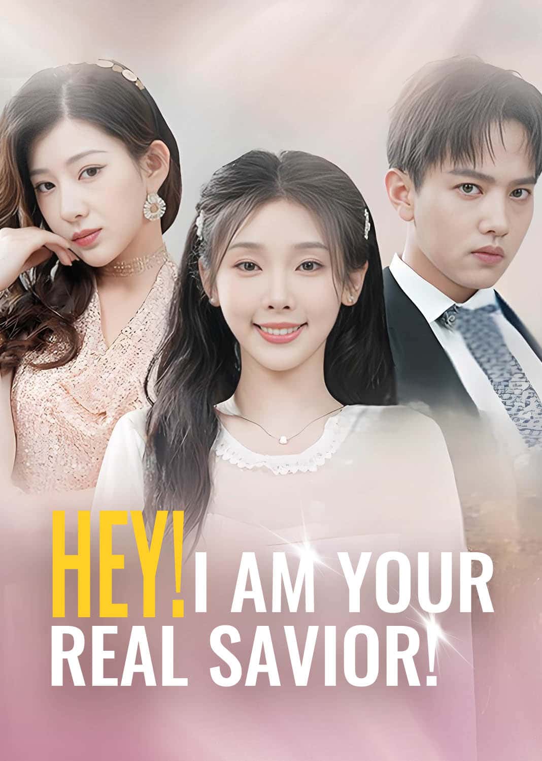 Poster of Hey! I Am Your Real Savior!
