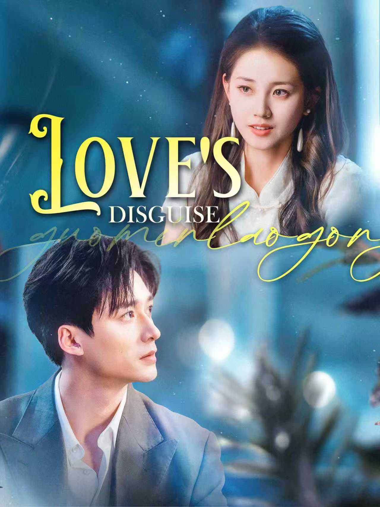 Official poster of Love's Disguise, as shown on Sereal+