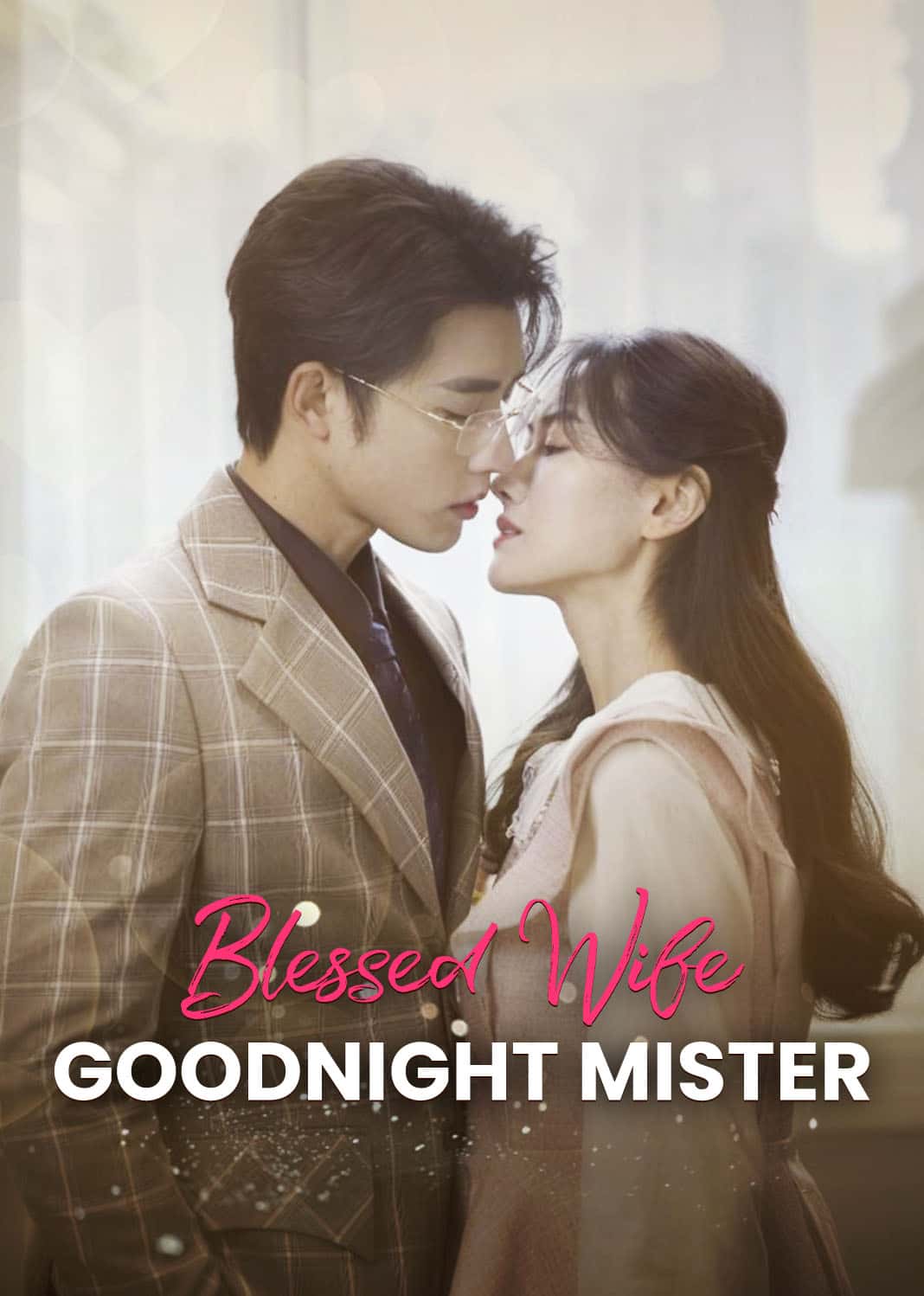 Poster of Blessed Wife: Goodnight, Mister