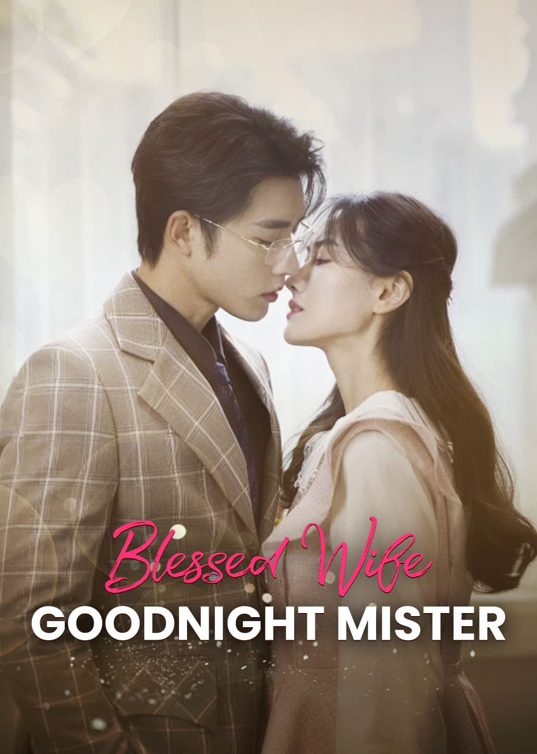 Official poster of Blessed Wife: Goodnight, Mister, as shown on Sereal+