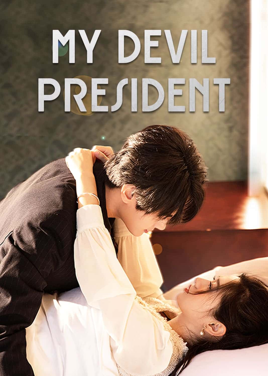 Poster of My Devil President