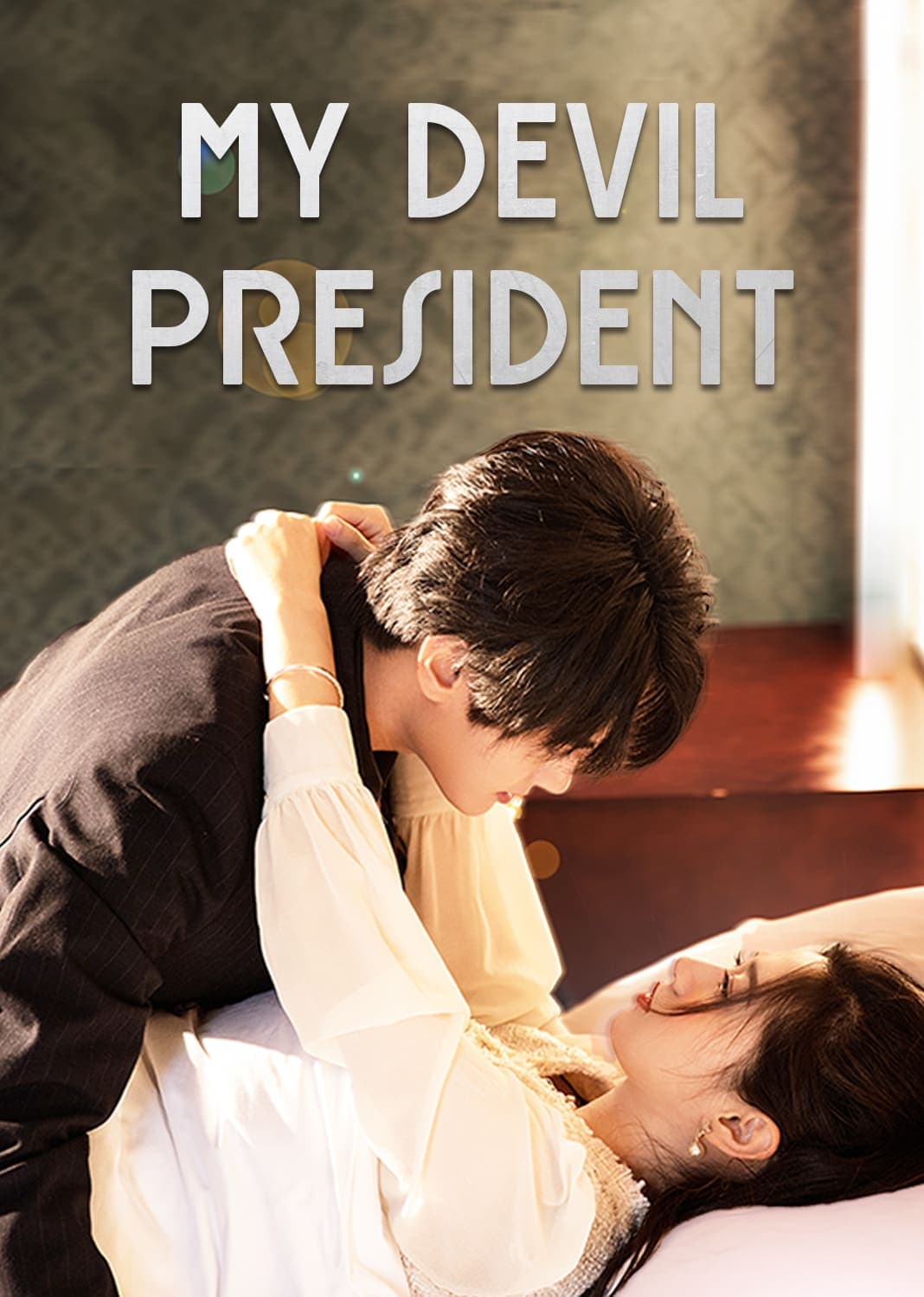 Official poster of My Devil President, as shown on Sereal+