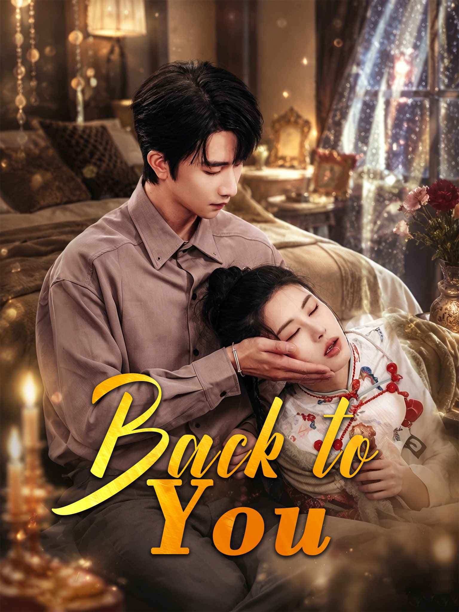 Official poster of Back to You, as shown on Sereal+