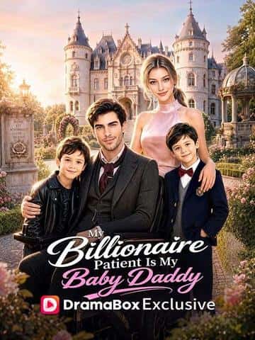 Poster of My Billionaire Patient Is My Baby Daddy